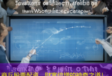 商丘股票配资，财富倍增的神奇之道！-配资炒股网