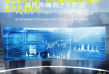 海会配资攻略:轻松解锁投资新境界,告别资金瓶颈!-配资炒股网