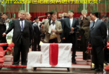 为什么选择世纪配资网进行金融配资?-配资炒股网
