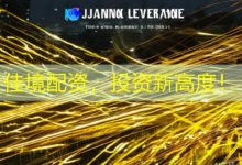 佳境配资，投资新高度！-配资炒股网