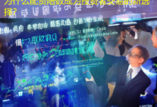 为什么配资陪数成为投资者交易的新选择?-配资炒股网