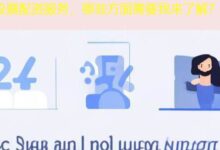 股票配资服务,哪些方面需要我来了解?-配资炒股网