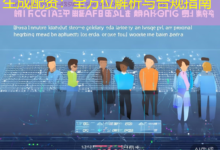 生成配资:全方位解析与合规指南-配资炒股网