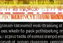 同花顺配资，多种优势如何？-配资炒股网