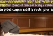 解读：浙江股票配资，优势、风险、实战技巧一网打尽-配资炒股网