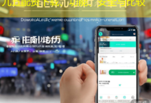 九五配资下载、功能、安全与比较-配资炒股网