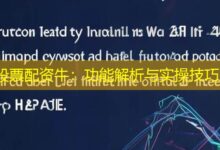 股票配资牛：功能解析与实操技巧-配资炒股网