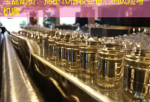 宝盆配资：揭秘10倍收益背后的风险与机遇-配资炒股网